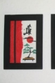 japanrahmenalle